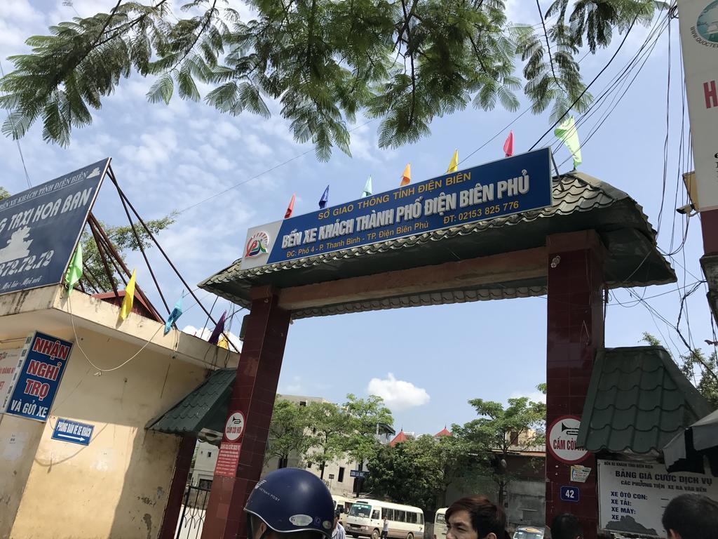 Tuan Minh Guest House Dien Bien Phu Bagian luar foto